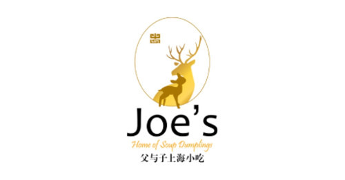 Joe's Home Of Soup Dumplings
