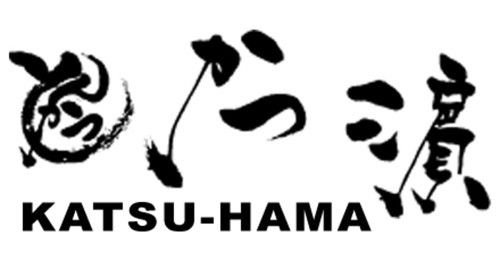 Katsu-hama