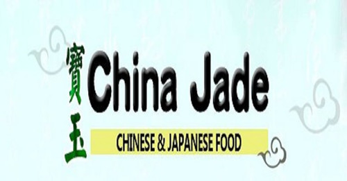 China Jade Restauraint