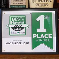 Hilo Burger Joint