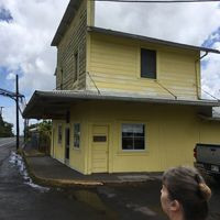 Mountain View Bakery