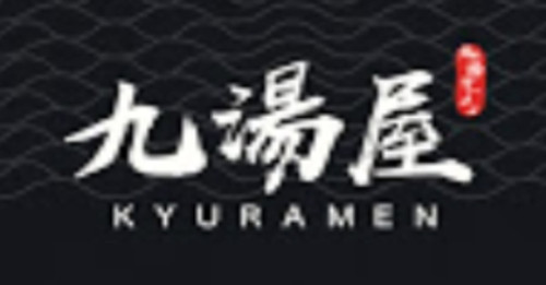 Kyuramen Jiǔ Tāng Wū [bayside]