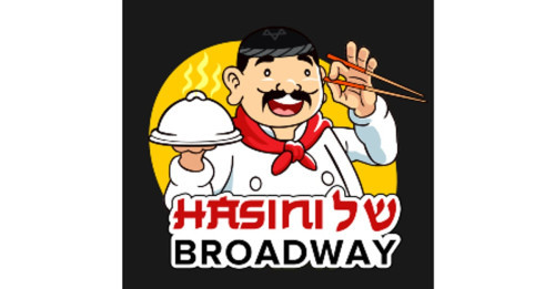 Hasini Shel Broadway