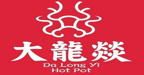 Da Long Yi Hot Pot