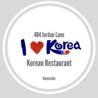 I Love Korea