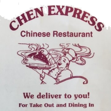 Chen Express Ii