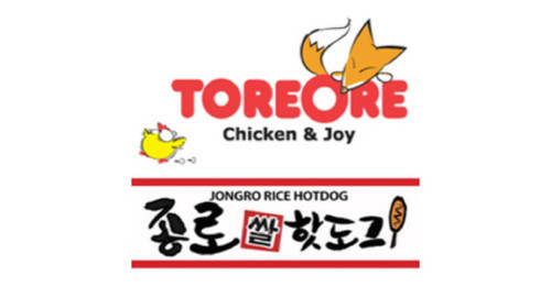 Toreore And Jongro Hotdog