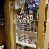 Dog Ears Bookstore