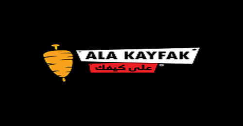 Ala Kayfak