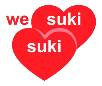 We Suki Suki A Global Grub Collective
