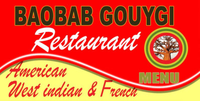 Le Baobab Gouygi 2