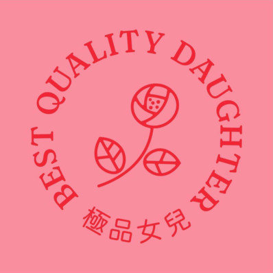 Best Quality Daughter