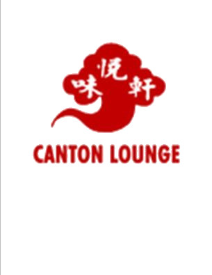 New York Canton Lounge