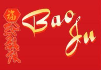 Bao Ju's
