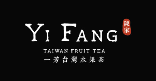 Yi Fang Taiwan Fruit Tea