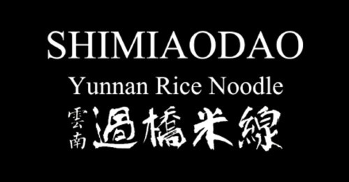 Shi Miaodao Yunnan Rice Noodle