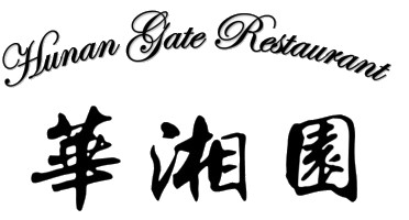Hunan Gate Restaurant