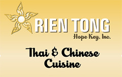 Rien Tong Thai Asian Restaurant Sushi Bar Arlington