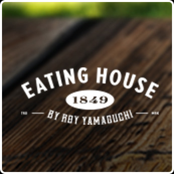 Eating House 1849 By Roy Yamaguchi