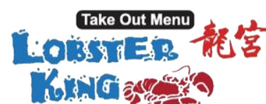 Lobster King