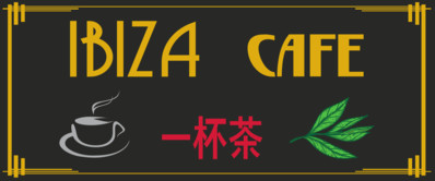 Ibiza Cafe