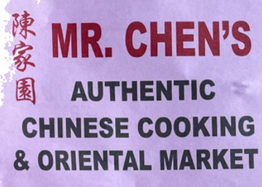 Mr Chen's Auth Cooking