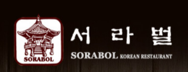 Sorabol Korean
