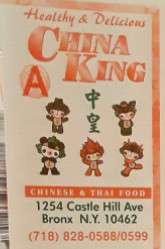 Chen China King