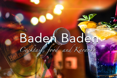 Baden (korean-american Karaoke