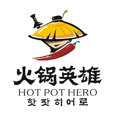 Hot Pot Hero