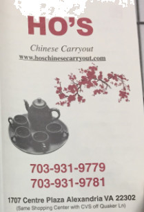 Ho's Chinese Carryout