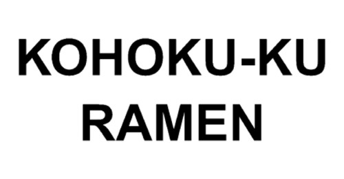 Kohoku-ku Ramen