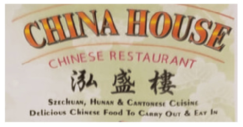 China House (princeton Rd)
