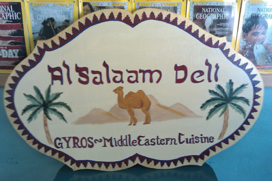 Al Salaam Deli