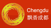 Cheng Du Chinese Restaurant