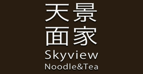 Skyview Noodle Tea