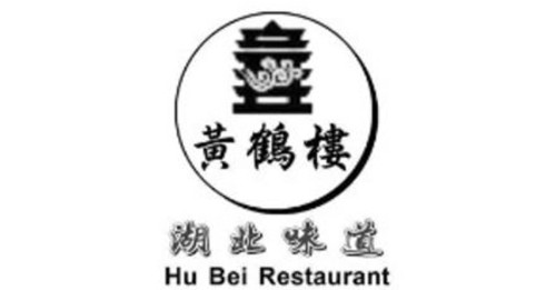 Hu Bei (millbrae)