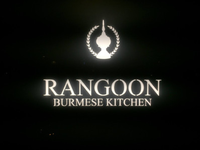 Rangoon Burmese Kitchen