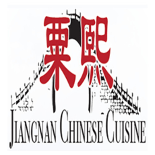 Jiangnan Chinese Cuisine