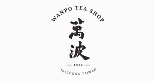 Wanpo Tea Shop