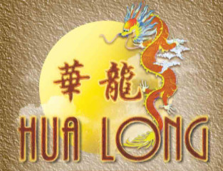 Hua Long