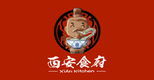 Xiang Home Kitchen 家湘