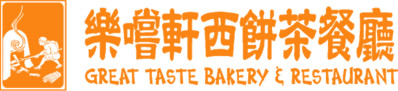 Great Taste Bakery Restaurant.