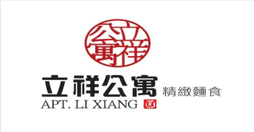 Apartment Li-xiang