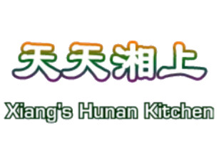 Xiang's Hunan Kitchen Tiān Tiān Xiāng Shàng