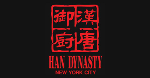 Han Dynasty Of Cherry Hill
