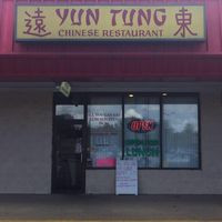 Yun Tung Chinese