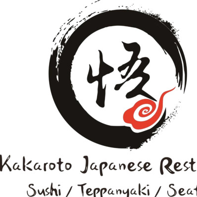 Kakaroto Japanese