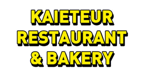 Kaieteur Bronx Bakery