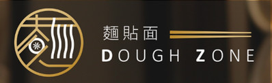 Dough Zone Dumpling House Cupertino